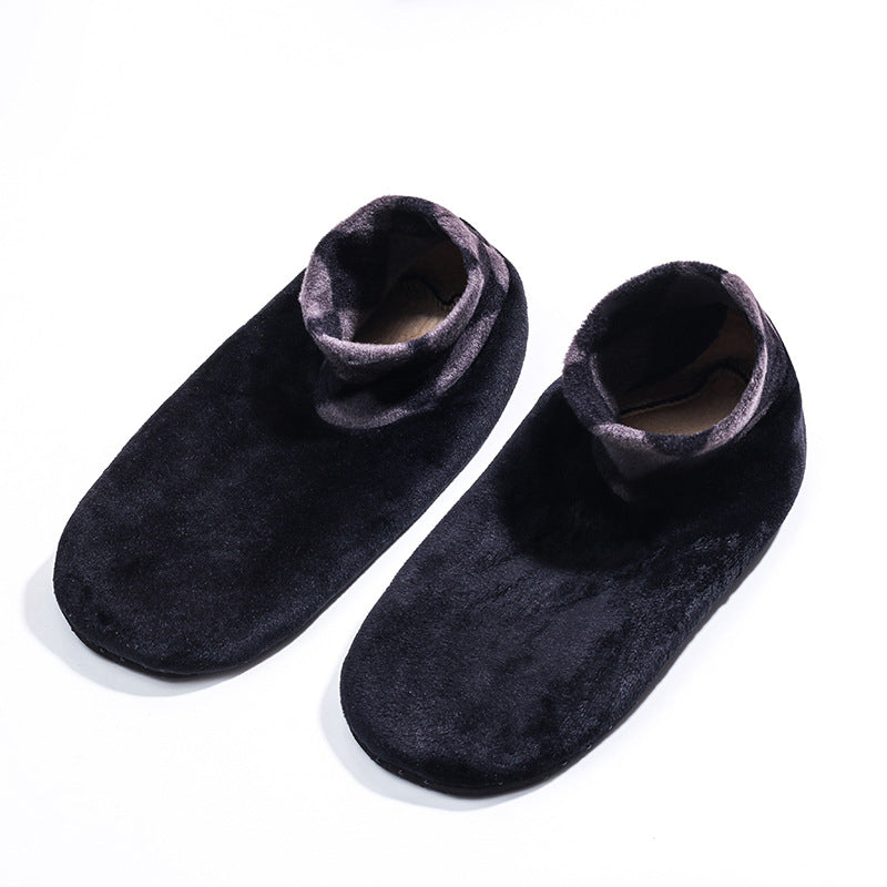 🔥Vente de Noël🎁Chaussettes Thermiques Intérieures Antidérapantes