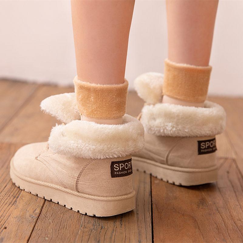 🧦Chaussettes d'Hiver avec Doublure en Peluche