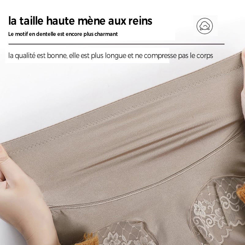 ⭐️Culotte soyeuse à taille haute