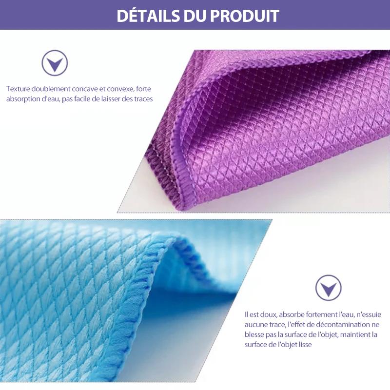 ✨Tissu de Nettoyage en Microfibre pour le Polissage des Ecailles de Poisson