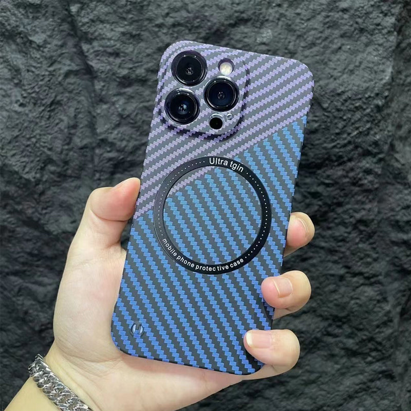 Coque De Téléphone Légère En Fibre De Carbone