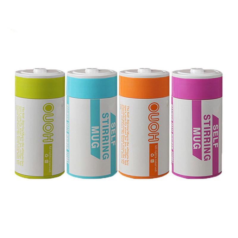 Tasse à Mélanger Automatique en Acier Inoxydable