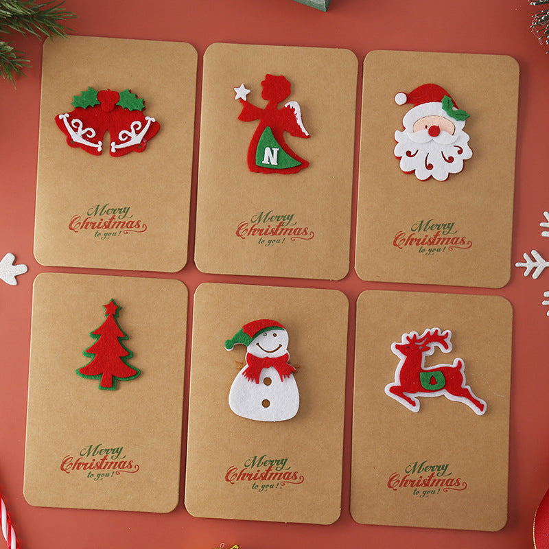 Carte de Noël Kraft