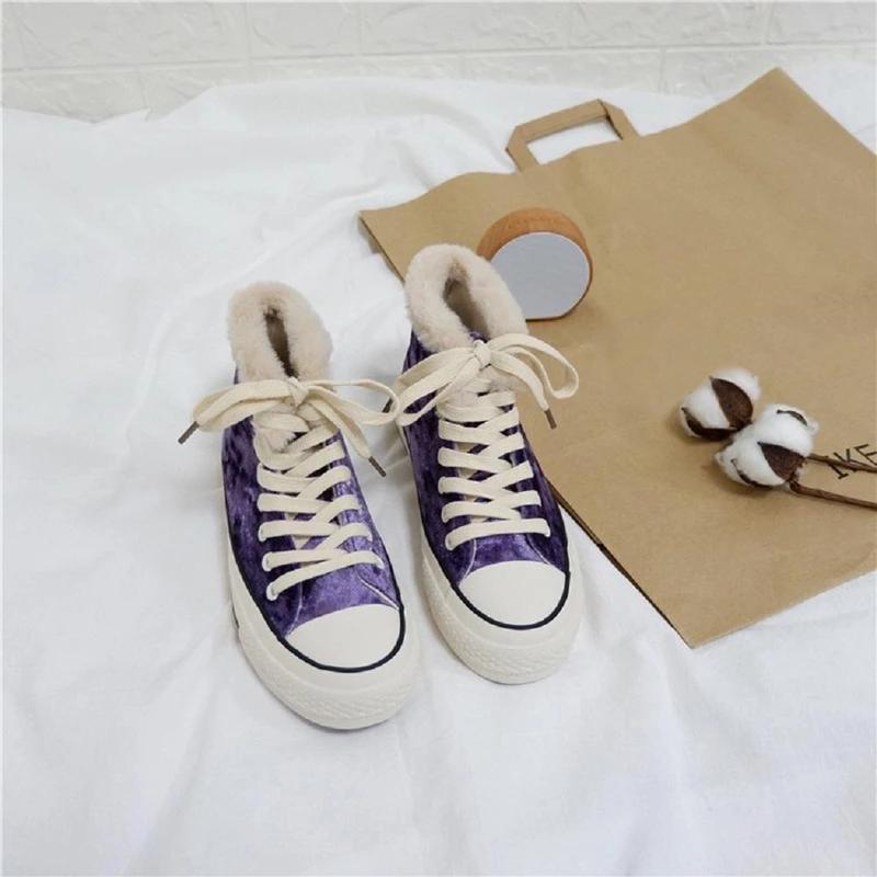 Chaussures de sport en fourrure hiver pour femmes
