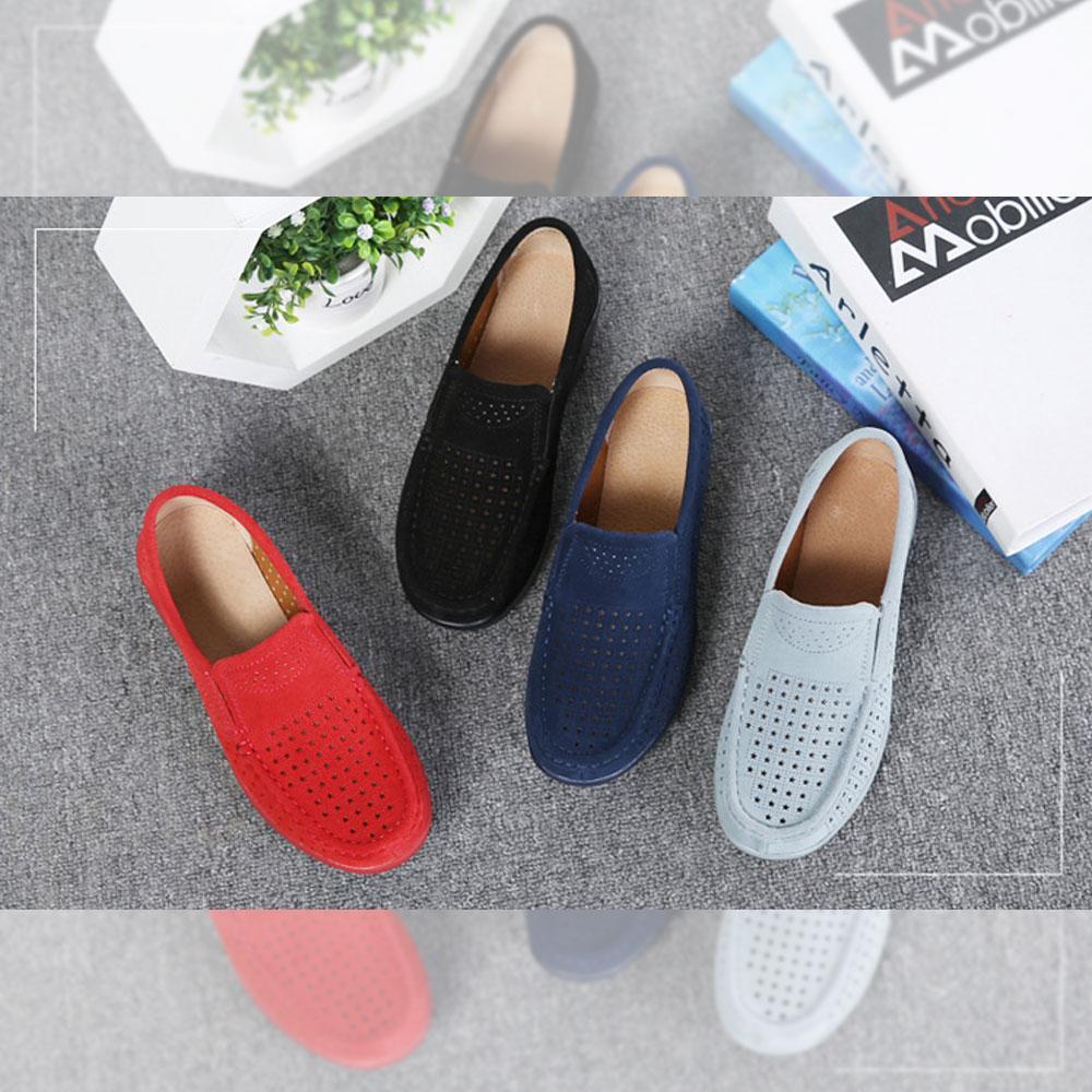 Chaussures à Bascule Respirantes