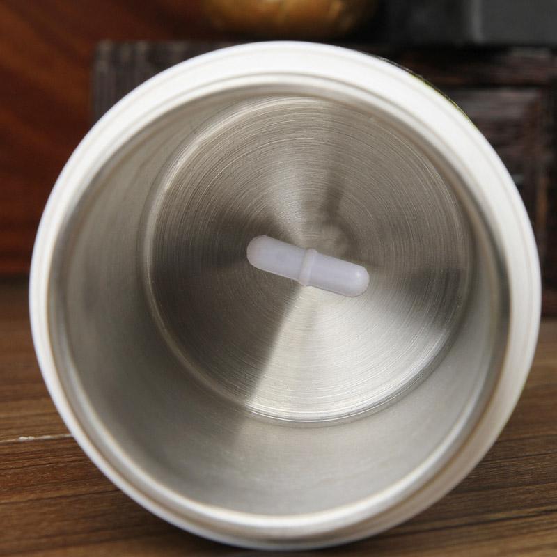 Tasse à Mélanger Automatique en Acier Inoxydable