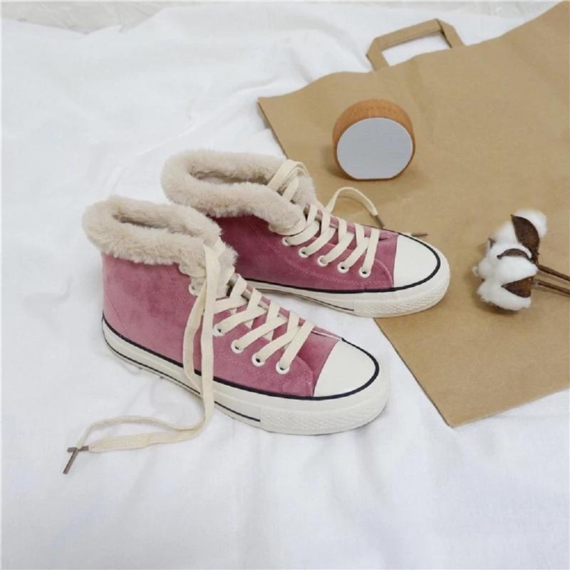 Chaussures de sport en fourrure hiver pour femmes