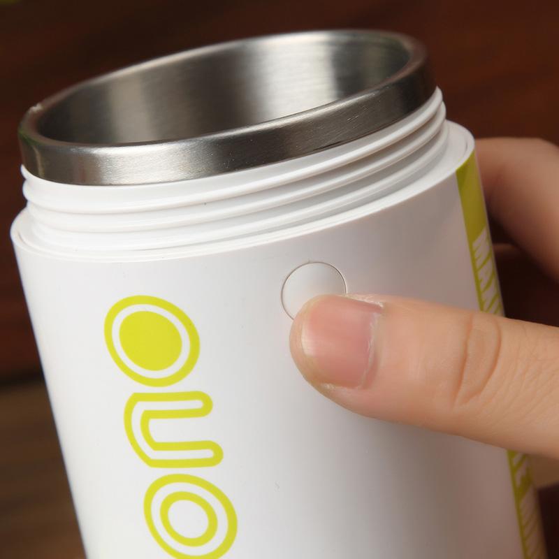 Tasse à Mélanger Automatique en Acier Inoxydable