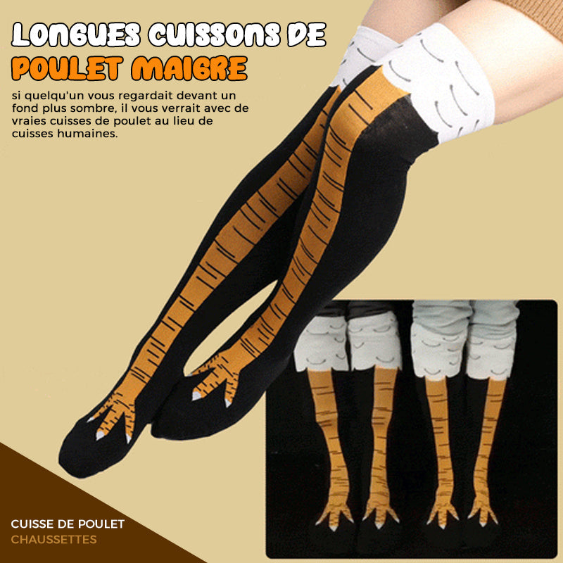 🐔Cuisses de Poulet Chaussettes🐔
