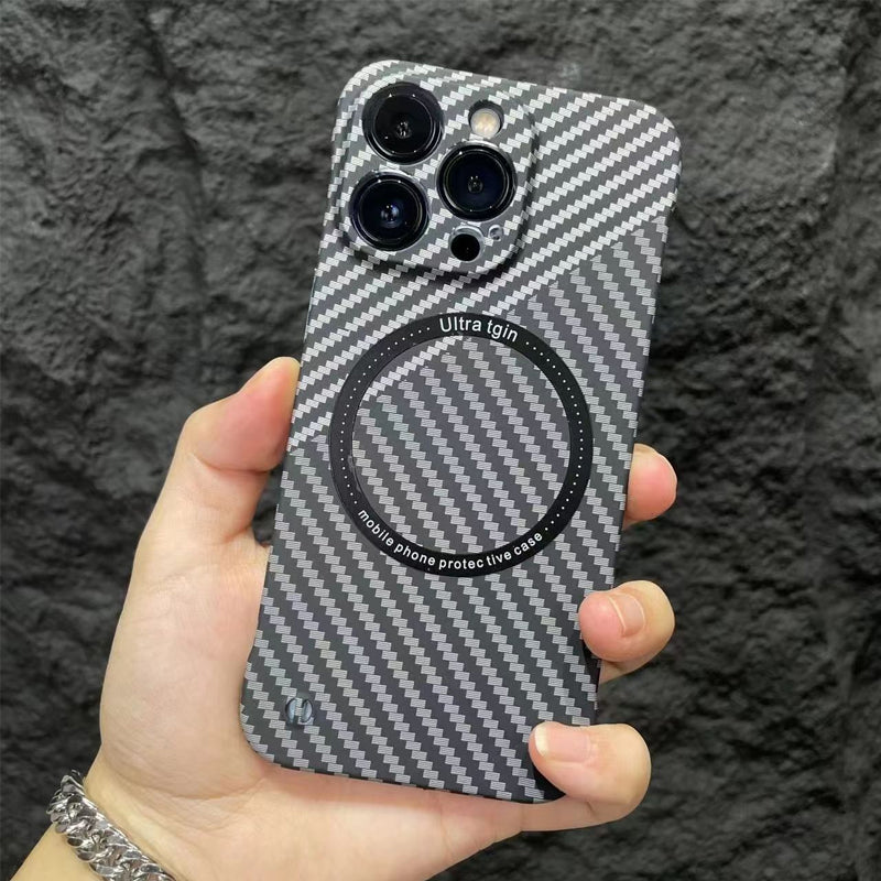 Coque De Téléphone Légère En Fibre De Carbone