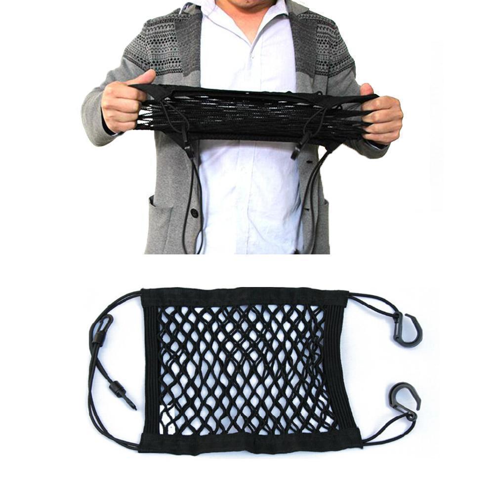 🚗Sac Filet de Rangement pour Voiture Organisateur pour Siège d'Auto