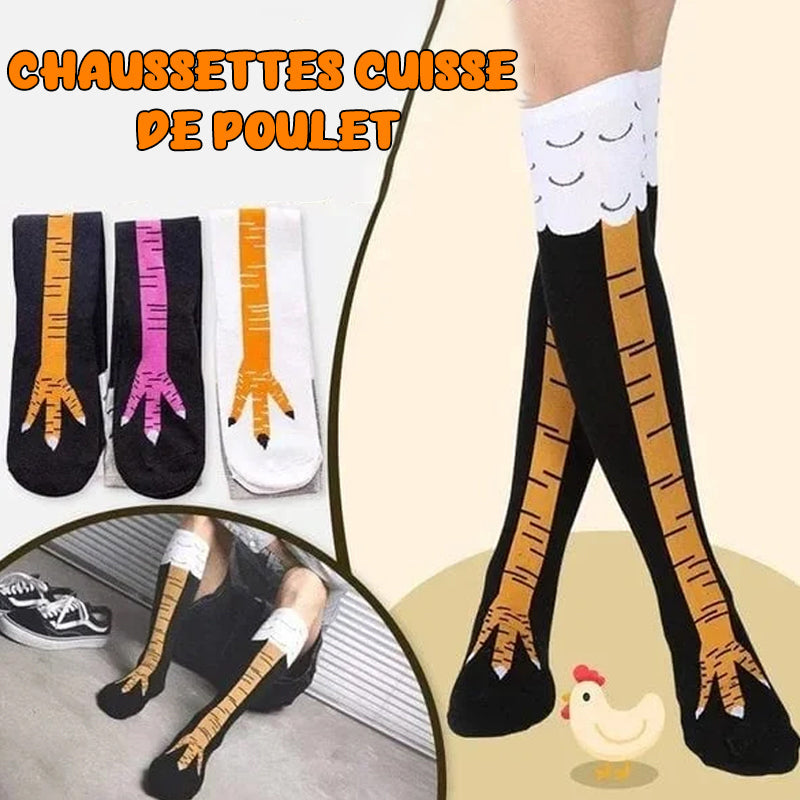 🐔Cuisses de Poulet Chaussettes🐔