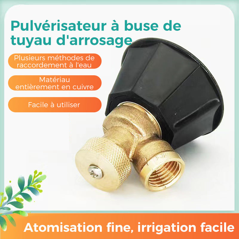 💦Buse Haute Pression