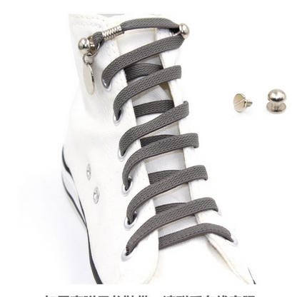 Lacet Des Chaussures Rapides