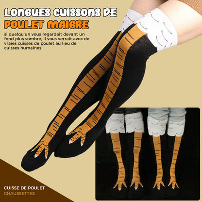 🐔Cuisses de Poulet Chaussettes🐔